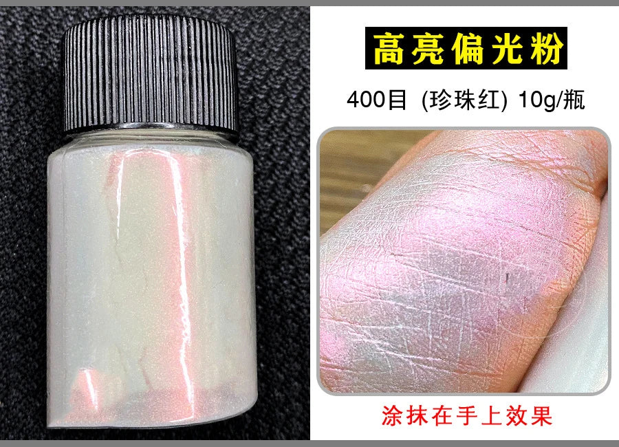 10g/Bottle Pearls White Nail Pigment Glitter Aurora Nail Powder Purple Chrome Glitter Pigment Dust UV Manicure Dip Powder