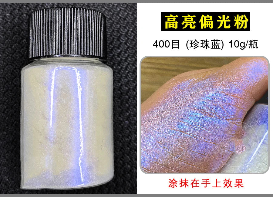 10g/Bottle Pearls White Nail Pigment Glitter Aurora Nail Powder Purple Chrome Glitter Pigment Dust UV Manicure Dip Powder
