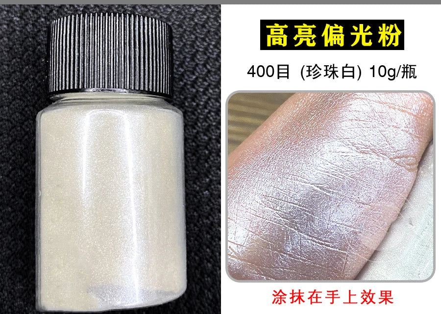 10g/Bottle Pearls White Nail Pigment Glitter Aurora Nail Powder Purple Chrome Glitter Pigment Dust UV Manicure Dip Powder